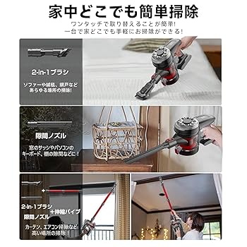 Amazon | Hearten 掃除機 コードレス【超軽量自走式設計
